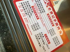 -老黄记手撕烤兔(玉林街店)