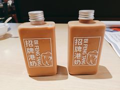 -避风塘(金山万达店)