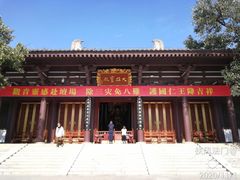-法门文化景区