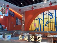 -全牛匠·乐山跷脚牛肉(西北旺万象汇店)