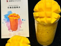 -翡翠鸟精品泰国菜(北辰财富中心店)