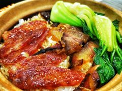 腊味煲仔饭-熠盛粤味(永康路店)
