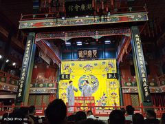 -北京湖广会馆