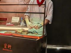 -宝轩渔府·老字号海鲜·正宗津菜(水上店)