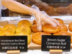 -WHEAT&BAKER-麥(凯德来福士店)