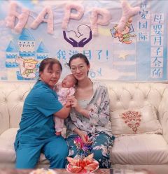 -诗安国际母婴会所(香坊区店)