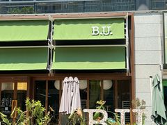 -B.U.Bread&Coffee(巧刻广场店)