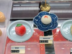-京宴点心局