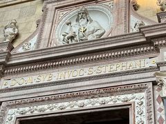 -圣伊什特万圣殿