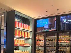 -徐记海鲜(大雁塔|金都店)