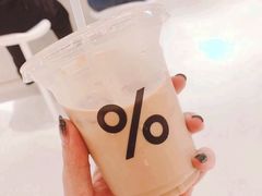 -% Arabica阿拉比卡咖啡(深圳湾万象城店)
