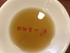 -小姜锅贴(凤凰街店)