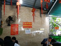 大堂-左撇子私房面