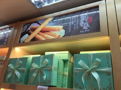-钜记手信(兴华楼店)