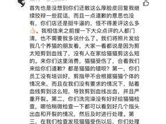 -PETKIT 小佩宠物·低压洗护·美容·寄养(安远店)