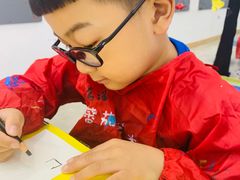 -tomato蕃茄田艺术(新天地中心)