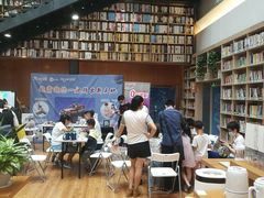 -阅读家(南海天河城店)