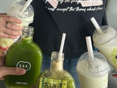 -混果汁(喜荟城店)