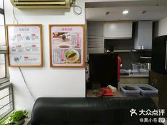 -宫品海参专卖店(静安大宁店)