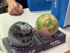 -吴山山·椰子酸奶(天河南店)