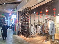 -砂之船奥莱(南京江宁店)