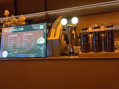 -色響火锅(恒隆广场店)