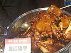-顺溜·手工刀削面·黑金店(铜锣湾店)