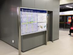 -平安里(地铁站)