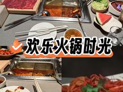 -海底捞火锅(崇文门新世界百货店)