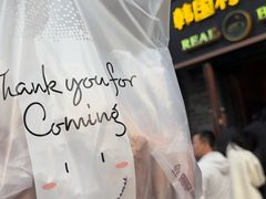 -韩国利尔面包(桂林路店)