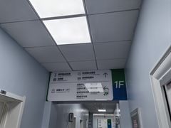 -中国农业大学动物医院