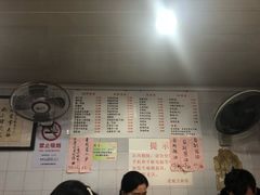 -老地方面馆(思南路店)