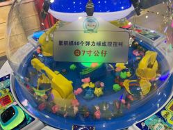 -万达宝贝王(成都锦华店)