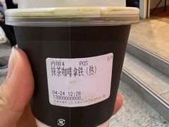 -THE MATCHA TOKYO抹茶东京
