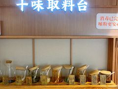 -小满手工粉(上海新世界城店)