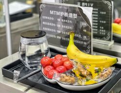 -范美特接发·染发漂发