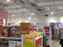 -嗨本可潮玩仓(大兴大悦春风里店)