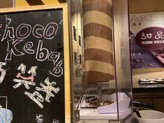 -太原富力万达文华酒店·美食汇西餐厅