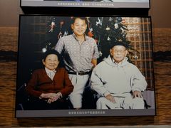 -张学良旧居陈列馆