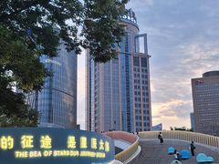-北外滩滨江绿地