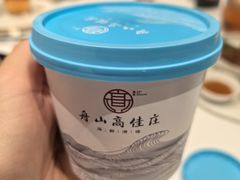 -高佳庄·海鲜酒楼(定海店)