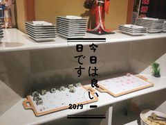 -汤泉良子(金源店)