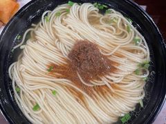 -金隆兴(镜湖店)