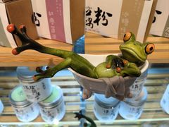 -佳藕天成(南宋御街店)