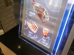 -天美汇鸡翅包饭(来福士广场店)