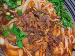 香辣羊杂面-老九圆山西面馆(CBD店)