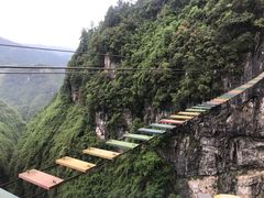 -阿依河景区