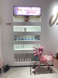 -KS科逆美肤祛痘