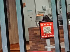 -肯德基(杭州复兴店)