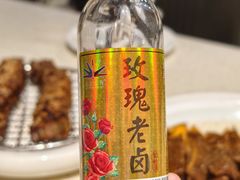 -任兴记(定西路店)